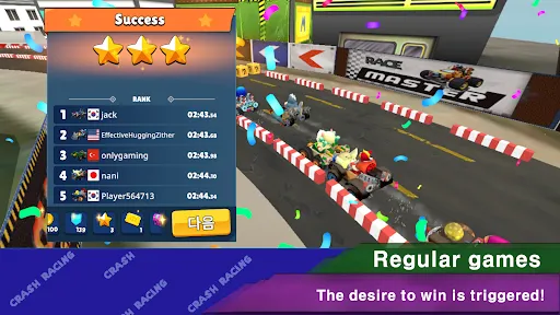 Crash Racing | Permainan | XWorld
