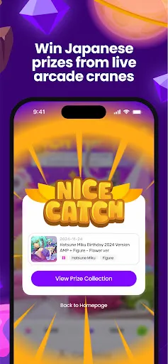 TokyoCatch | Games | XWorld TokyoCatch | Games | XWorld