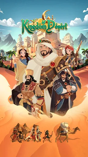 Kingdom of Desert: Lite | Permainan | XWorld