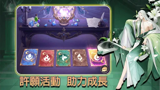 食靈冒險:次元召喚 | Permainan | XWorld