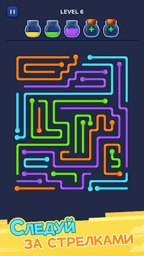 Arrow Rush: Сортировка воды | Игры | XWorld