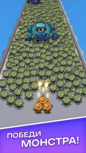 Last Survival: Битва с Zombie | Игры | XWorld