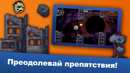 Murder Drones Endless Way 2D | Игры | XWorld