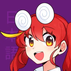 XWorld | iago - Learn Japanese