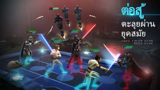 Star Wars™: Galaxy of Heroes | เกม | XWorld