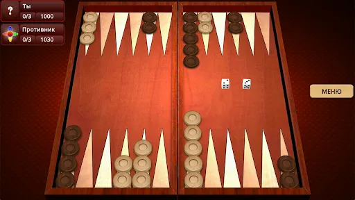 Нарды Умная | Игры | XWorld