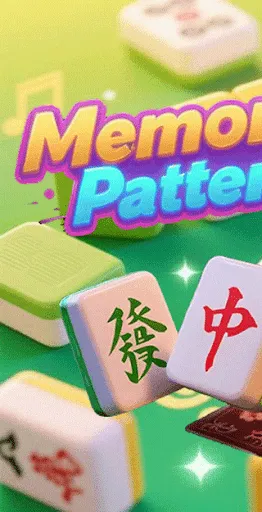 Memory Pattern | Permainan | XWorld