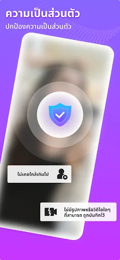 TenderU - แชทวิดีโอออนไลน์ | เกม | XWorld TenderU - แชทวิดีโอออนไลน์ | เกม | XWorld
