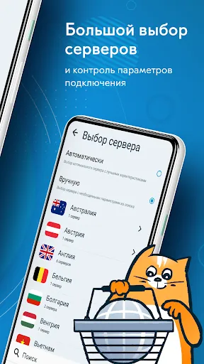 hidemy.name: платный VPN | Игры | XWorld