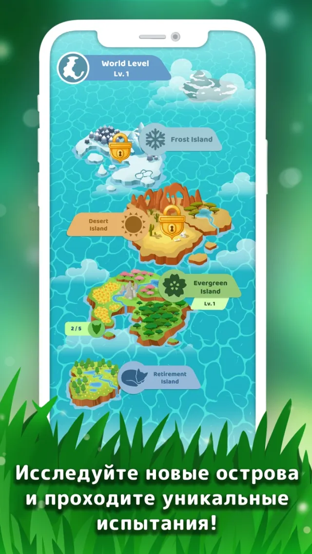 Niche - Breed and Evolve | Игры | XWorld