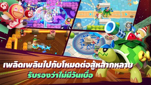 CookieRun: OvenSmash | เกม | XWorld