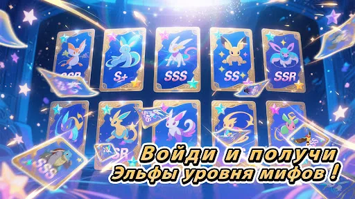 Зверобои | Игры | XWorld