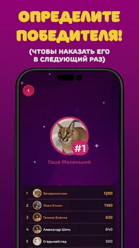 Вечеринка Знаний Онлайн | Игры | XWorld Вечеринка Знаний Онлайн | Игры | XWorld