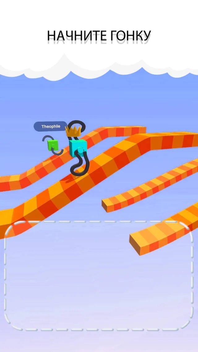 Draw Climber | Игры | XWorld