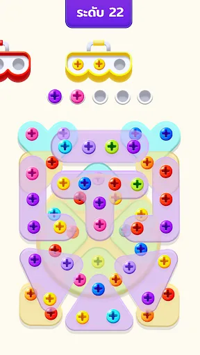 Unscrew Jam: Pin Nuts Puzzle | เกม | XWorld