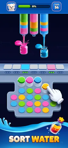 Water Factory | เกม | XWorld