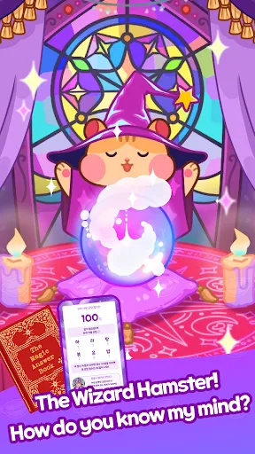 Malatang Master - Packing PC | Jogos | XWorld