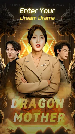 FreeFlicks | Games | XWorld