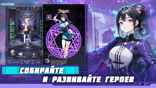 Sword Whispers | Игры | XWorld