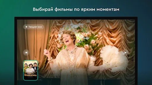 viju: кино, сериалы, тв онлайн | Игры | XWorld