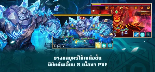 Summoners' War: Sky Arena | เกม | XWorld