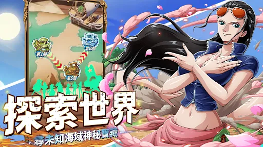 海賊決鬥 | Permainan | XWorld