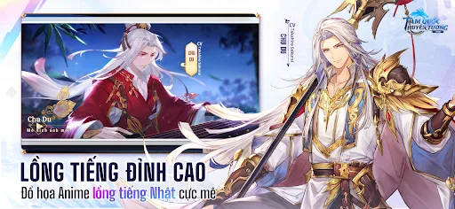 Tam Quốc Huyễn Tướng VNG | Games | XWorld