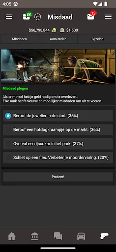 Mafiaway | 游戏 | XWorld
