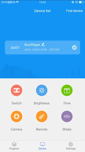 LedArt | Игры | XWorld