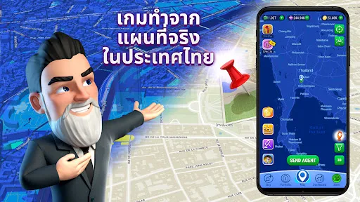 Landlord Go - Real Estate Game | เกม | XWorld