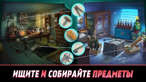 Hidden Escape Mystery Games | Игры | XWorld