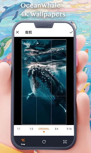 OceanWhale - 4K Wallpapers | เกม | XWorld