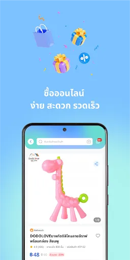 NexGen | เกม | XWorld NexGen | เกม | XWorld