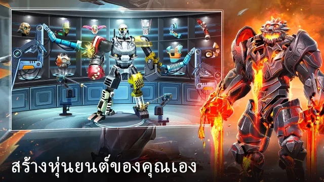 RS Boxing Champions | เกม | XWorld