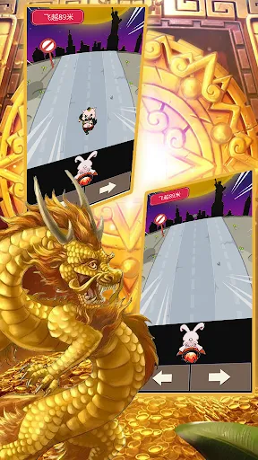 Rocket Bunny bike | Permainan | XWorld