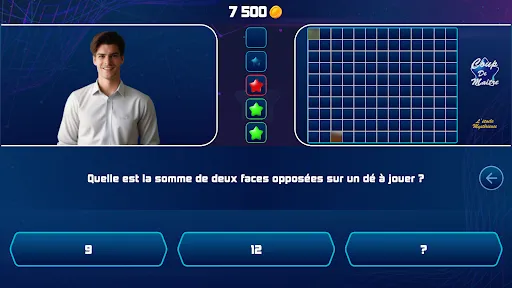 Course à l'étoile | 游戏 | XWorld