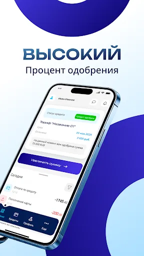 Центрозайм | Игры | XWorld Центрозайм | Игры | XWorld