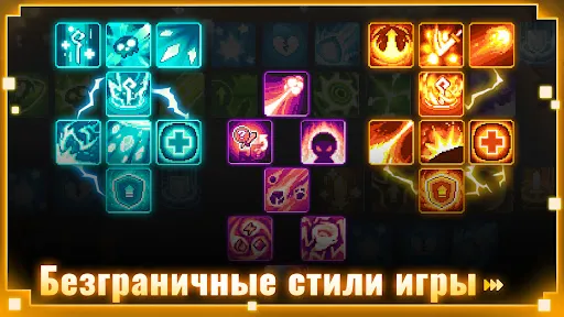 Soul Knight Prequel | Игры | XWorld