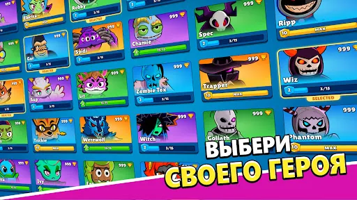 Monster Land: Survival Escape | Игры | XWorld