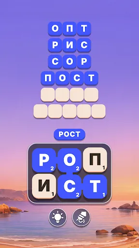 Word Tiles - Игра в слова | Игры | XWorld Word Tiles - Игра в слова | Игры | XWorld