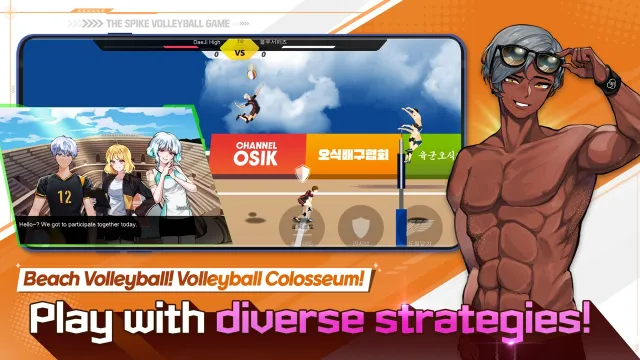 The Spike - Volleyball Story | Игры | XWorld