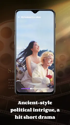 CineDrama | เกม | XWorld CineDrama | เกม | XWorld