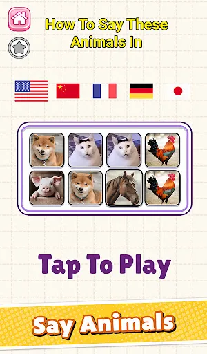 Chill Games: Tappy Challenge | เกม | XWorld