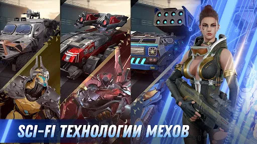 Legacy of Nibiru | Игры | XWorld Legacy of Nibiru | Игры | XWorld