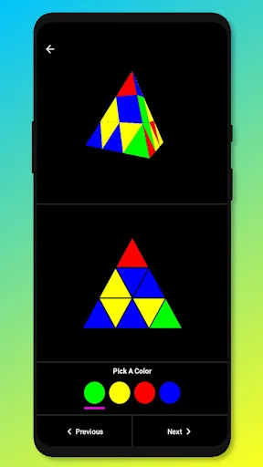 Pyramid Cube Solver | เกม | XWorld