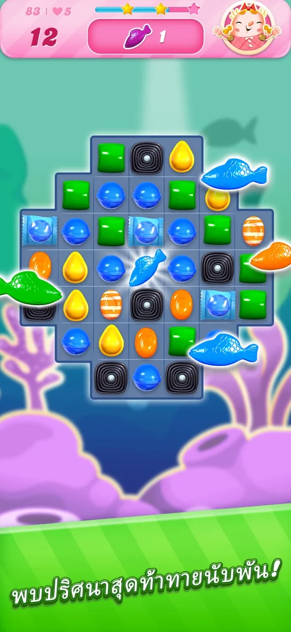 Candy Crush Saga | เกม | XWorld