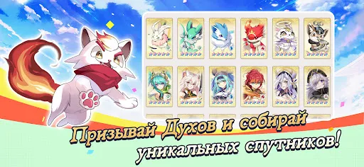 Эволюция Фей: Idle RPG | Игры | XWorld Эволюция Фей: Idle RPG | Игры | XWorld