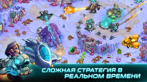 Железный Десант (Iron Marines) | Игры | XWorld