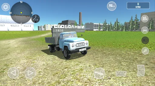 SovietCar: Simulator | Игры | XWorld SovietCar: Simulator | Игры | XWorld