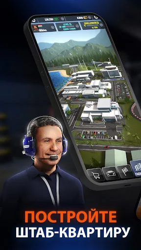 GT Manager | Игры | XWorld